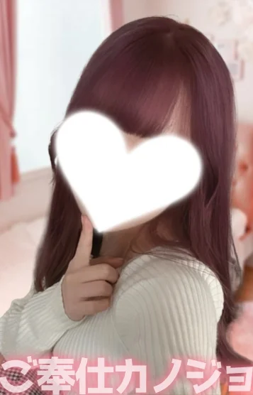 ご奉仕彼女SPA・天王寺ルーム