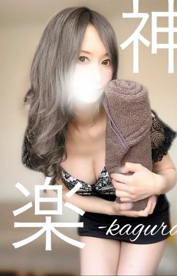 結び-musubi-