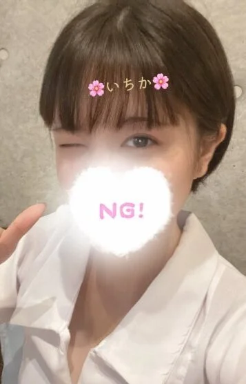 田無SEASON CLINIC