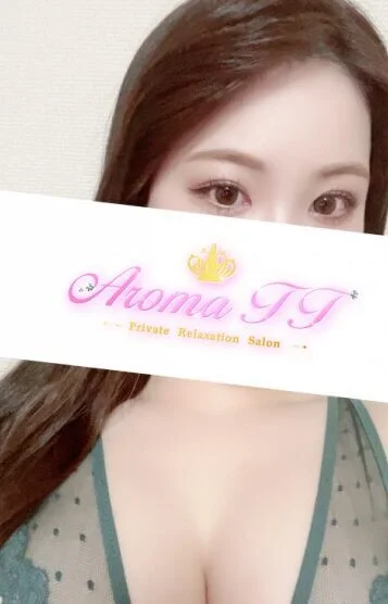 AromaT＋（アロマティープラス）