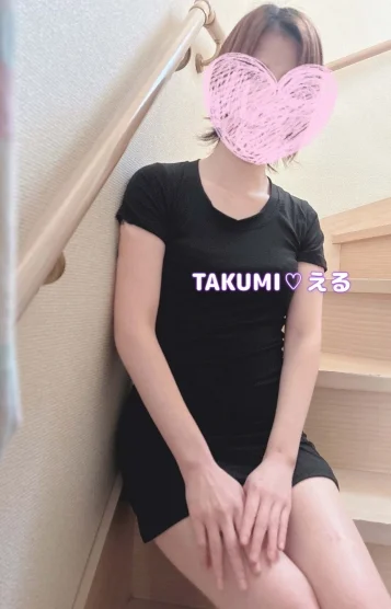 TAKUMI