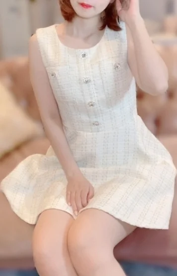AROMA WHITE