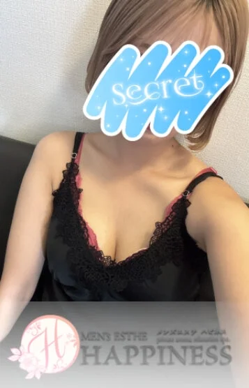熊本メンズエステ アロマハピネス