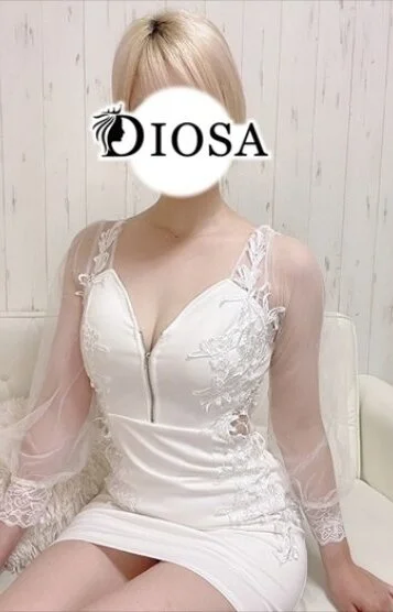 DIOSA(ディオーサ)