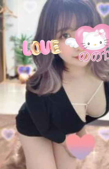 恋結び