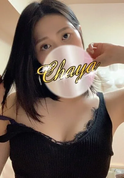 ＃ 洗体【会員制・出張】大人のエステ茶屋【飯田橋発～】
