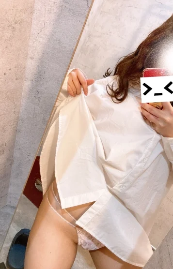 NicoSpa(ニコスパ)