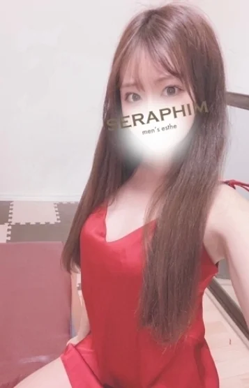 SERAPHIM